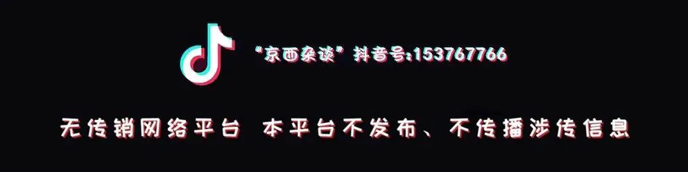 刻苦训练篮球时如何避免受伤的建议_0
